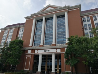 深圳职业技术学院图书馆